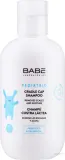 Детский шампунь против себорейных корочек Babe Laboratorios Pediatric Cradle Cap Shampoo 200 мл — фото 1