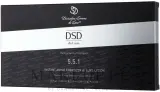 Лосьон для волос Simone DSD De Luxe Instant Amino Energizer 5.5.1 в ампулах 10 х 10 мл — фото 3