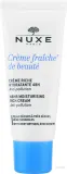 Крем для лица Nuxe Crème Fraîche de Beauté Enrichie насыщенный увлажняющий 30 мл — фото 1