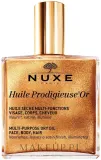 Сухое масло Nuxe Huile Prodigieuse Or мерцающее для лица тела и волос 50 мл — фото 2
