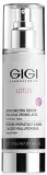 Сыворотка для лица Gigi Lotus Hyaluronic Acid увлажняющая для лица, шеи и декольте 30 мл — фото 2