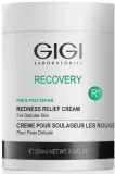 Крем для лица Gigi Recovery Redness Relief успокаивающий от покраснений 50 мл — фото 3