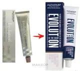 Alfaparf Evolution of the Color краска для волос стойкая перманентная профессиональная с гиалуроновой кислотой 60 мл, оттенок 7.6 - Medium Red Blonde — фото 6