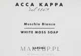 Туалетное мыло Acca Kappa White Moss Soap с растительными экстрактами, 100 г — фото 5