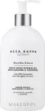 Гель для душа Acca Kappa White Moss Shower Gel, 500 мл — фото 1