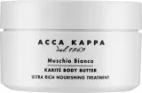 Масло для тела Acca Kappa White Moss миндаль и ши питание и мягкость 200 мл — фото 1