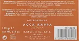 Туалетное мыло Acca Kappa Sandalwood с ароматом сандалового дерева, 150 г — фото 3