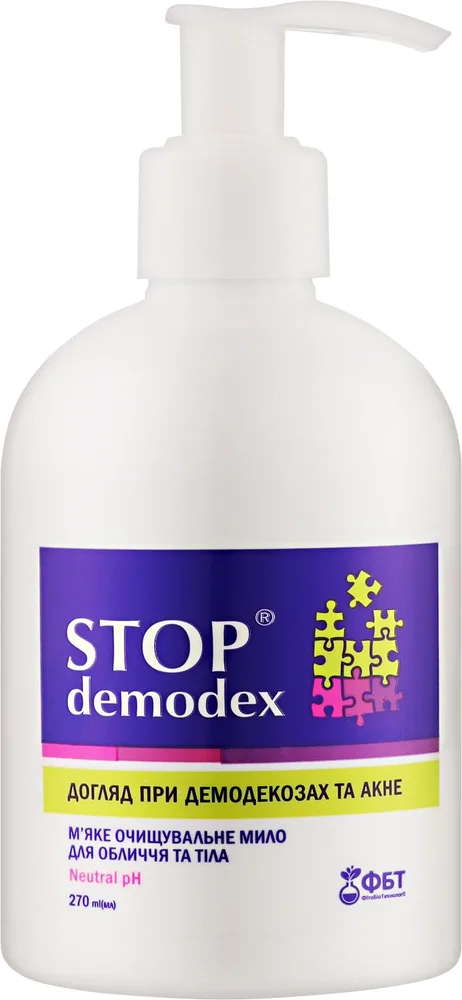 Очищающее жидкое мыло FBT Stop Demodex для проблемной кожи с маслом чайного дерева, 270 мл