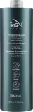 Восстанавливающий шампунь ING Professional Treat-ING Treated Hair Shampoo для повреждённых волос 250 мл — фото 2