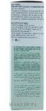 Лосьон для волос ING Professional Treat-ING Bivalent для повреждённых волос 100 мл — фото 4
