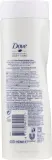 Питательный бальзам для тела с маслом ши и ванилью Dove Purely Pampering Nourishing Lotion — фото 5