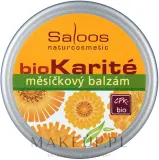 Бальзам для тела с календулой и маслом сладкого миндаля Saloos Calendula Bio-Balm — фото 2