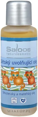 Детское массажное масло Saloos календула анис и фенхель для животика 50 мл