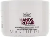 Farmona Professional Hands Repair маска для рук увлажняющая персиковая 300 мл, профессиональный уход для сухой кожи рук и ломких ногтей с мочевиной и шелком — фото 1