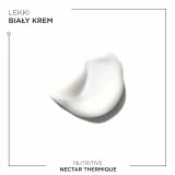 Kerastase Nutritive Nectar Thermique нектар для волос термозащитный 150 мл, несмываемое молочко перед укладкой для очень сухих волос — фото 4