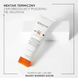 Kerastase Nutritive Nectar Thermique нектар для волос термозащитный 150 мл, несмываемое молочко перед укладкой для очень сухих волос — фото 5