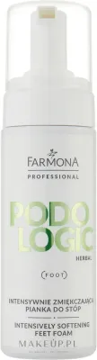 Farmona Professional Podologic Herbal пенка для ног интенсивно смягчающая с мочевиной, подготовка к педикюру, 165 мл
