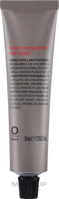Шампунь для окрашенных волос Oway Color Protection Hair Bath с экстрактом винограда