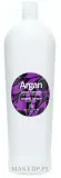 Шампунь для окрашенных волос Kallos Cosmetics Argan Colour Shampoo с маслом арганы 1000 мл — фото 1