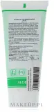 Крем для тела Bema Cosmetici Bioecocream Aloe с алоэ вера и маслом ши 100 мл — фото 2