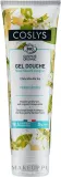 Гель для душа для сухой кожи с органической жимолостью Coslys Body Care Shower Gel, 1000 мл — фото 1