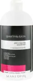 Linia HandMade Pharma Group Laboratories Handmade (shm/750 мл + oil/9x5 мл) - Набор для волос Pharma Group Laboratories Handmade шампунь-база и 9 добавок 750 мл + 9x5 мл — фото 3