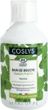 Coslys ополаскиватель для полости рта с органической мятой комплексная защита растительный с ксилитом и зеленым чаем 250 мл — фото 1