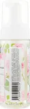 Coslys Facial Care Cleansing Foam пенка для умывания очищающая с органической розовой водой и алоэ для сухой и чувствительной кожи 150 мл — фото 2