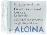 Крем для лица Alcina Facial Cream Fennel с экстрактом фенхеля для сухой кожи — фото 1