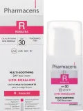 Крем для лица Pharmaceris R Lipo-Rosalgin успокаивающий для чувствительной кожи 30 мл — фото 1