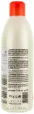 Lovien Essential Oxydant Emulsion 40 Vol окислительная эмульсия 12 %, оксидант для краски для волос, 1000 мл — фото 4