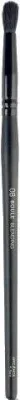 Кисть для растушёвки теней Arcancil Paris Ball Brush из ворса козы, 18,8 см