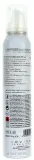 Lovien Essential Styling мусс пенка для укладки волос сильной фиксации, с протеином пшеницы, 200 мл — фото 2