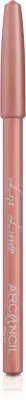 Контурный карандаш для губ Arcancil Paris Lip Liner