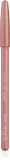Контурный карандаш для губ Arcancil Paris Lip Liner, оттенок 500 - Carmim — фото 1