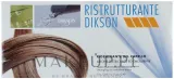 Dikson Ristrutturante ампулы для волос восстанавливающие для сухих и секущихся кончиков 12 х 12 мл — фото 1