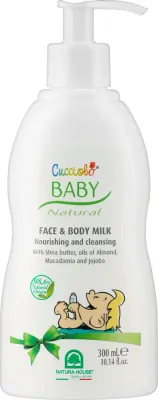 Natura House Kids молочко для тела детское с протеинами шёлка и экстрактом ростков пшеницы 300 мл, для новорождённых, масло ши и миндаля, после купания