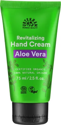 Крем для рук Urtekram Aloe Vera Organic с алоэ и маслом ши органический 75 мл