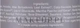Органический шампунь для объёма волос Urtekram Rasul Volume Shampoo с марокканской глиной рассул 250 мл — фото 3