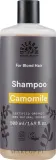 Органический шампунь для светлых волос Urtekram Camomile Shampoo Blond Hair с ромашкой — фото 1