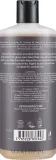 Органический шампунь для светлых волос Urtekram Camomile Shampoo Blond Hair с ромашкой — фото 2
