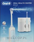 Oral-B Professional Care MD20 ирригатор для полости рта с насадками, для чистки между зубами и вдоль линии дёсен, 1 шт — фото 1