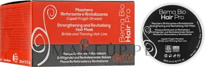 Bema Cosmetici Bema Cosmetici Bio Hair Pro Strengthening and Revitalizing Hair Mask - Маска для волос Bema Bio Hair Pro укрепляющая, для ослабленных и ломких, с маслом макадамии и зелёным чаем, 200 мл