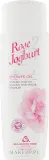 Гель для душа Bulgarian Rose Rose & Joghurt с розой и йогуртом, 200 мл — фото 3