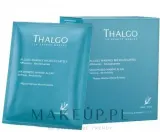 Thalgo Les Essentiels Marins микронизированные морские водоросли 10 x 40 г, порошок для обертываний, масок и ванн — фото 1