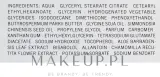 Babe Laboratorios Hydra-Calm молочко для тела увлажняющее с маслом жожоба, эмульсия после душа для чувствительной кожи, 500 мл — фото 2