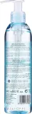 Мицеллярный гель для деликатного и глубокого очищения лица Babé Laboratorios Soothing Micellar Gel, 240 мл — фото 2