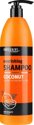 Питательный шампунь Prosalon с кокосовым ароматом для слабых волос, 1000 г