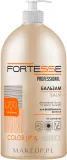Fortesse Professional Color Up and Protect бальзам-кондиционер для окрашенных волос с пантенолом, с дозатором, 1000 мл — фото 2