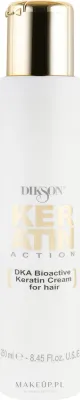 Крем для волос кератиновый биоактивный Dikson Keratin DKA восстанавливающий, 250 мл